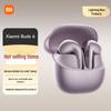 Xiaomi Buds 6 Полувнутриканальные Bluetooth-наушники