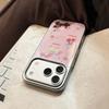 Художественный чехол для телефона с цветами и животными для iPhone 16, iPhone 17 и iPhone 17 Pro Max