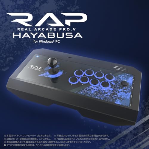 Real Arcade Pro.V HAYABUSA для ПК с Windows®