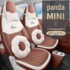 Подушка на сиденье автомобиля Panda MINI: Кожаный мультяшный чехол для модели 24-26, всесезонные аксессуары для салона