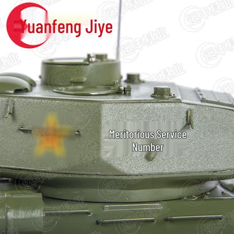 Средний танк Т-34 времен Второй мировой войны, модель из сплава