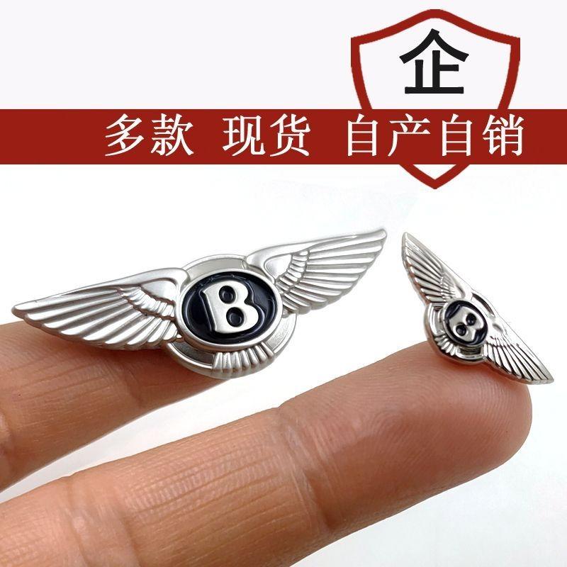 Для ЛОГОТИПА Bentley Подходит Для Брошей Значков Эмблем Автомобиля Воротниковых Бирок Металлических Lapels Starlight Высококачественные Аксессуары