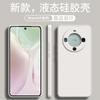 Применимо к чехлу для мобильного телефона Huawei mate11pro Mate11 новый чехол из жидкого силикона с защитой линзы, всесторонний, противоударный