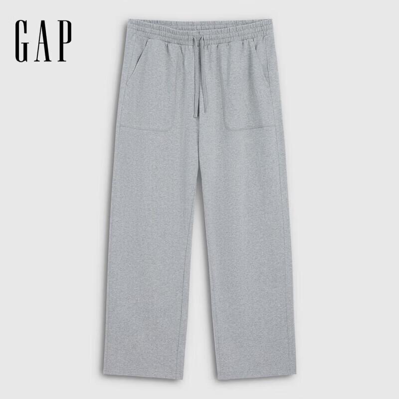 Gap Мужские базовые повседневные вязаные брюки прямого кроя расслабленного силуэта