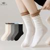 Женские весенние и осенние носки средней длины с цветными ребристыми вставками, повседневные носки без косточек