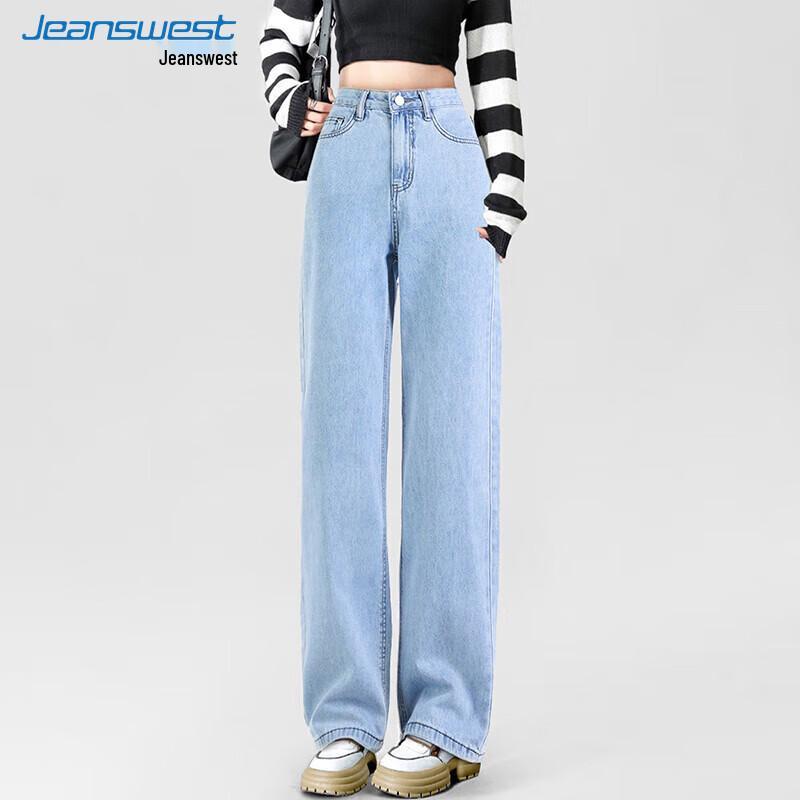 Женские прямые джинсы Jeanswest свободного кроя с широкими штанинами