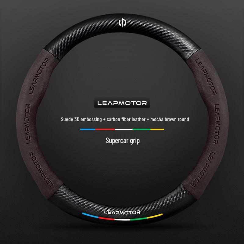 Leapmotor 3D Embossed Suede Steering Wheel Cover, Non-Slip, Breathable, Universal for All Seasons.