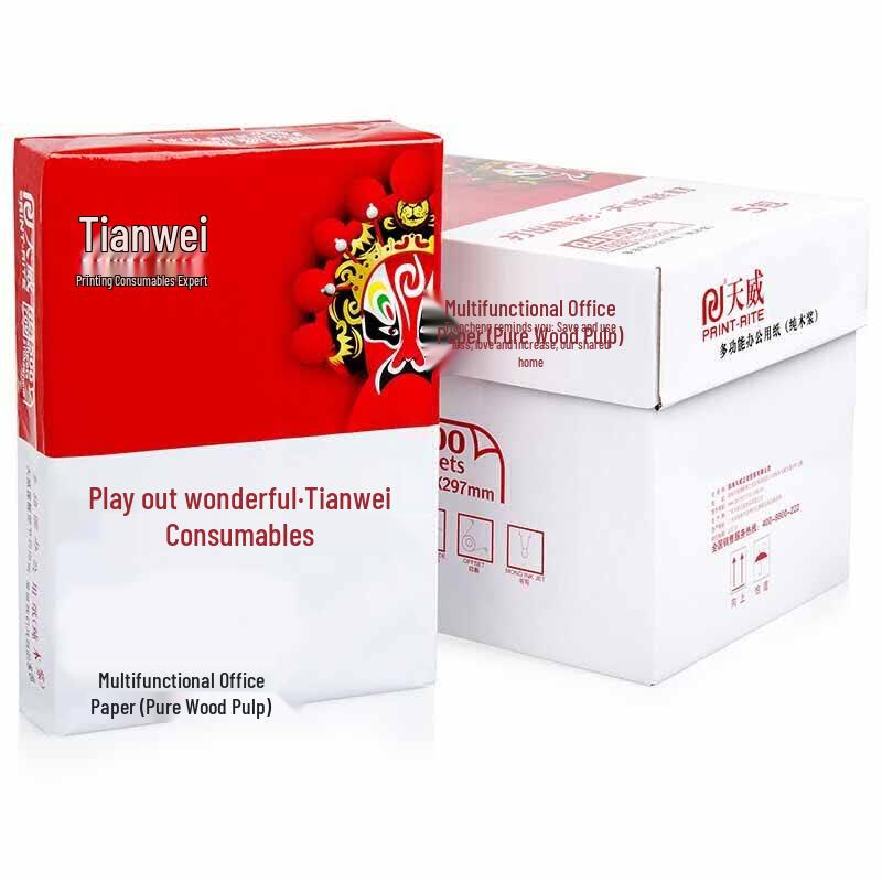 PRINT-RITE A4 70г Многофункциональная копировальная бумага, Коробка из 8 пачек