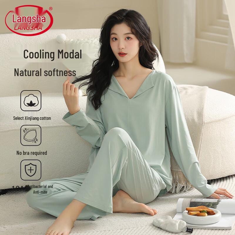 Langsha Women's Modal Cotton Pajama Set with Built-in Bra