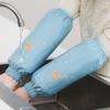 1Pair 33x17cm Cleaning Oversleeves Cute Arm Sleeve Oilproof Oversleeves  Cuff Protection