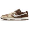 New Dunk Anti Slip Wear Resistant Low Top Skateboard Shoes Unisex Brown HV1794-211