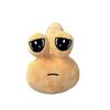 Новый Alien Pou Plush My Pet Alien Plush Toy Plush