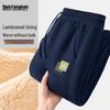 Mark Huafei Men's Fleece-Lined Loose Fit Joggers