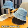 Washed Denim Bucket Hat Advanced Sense Women's Autumn and Winter Hat Rough Edge Plain Face Cover Basin Hat Shows Small Face Autumn