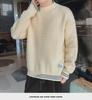 Men's Trendy Half-High Collar Sweater - Warm, Thick, Loose Fit for Autumn/Winter