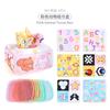 0-3 Year Old Baby Educational Tissue Box, Pink Theme Ringing Paper Cloth Book Simulation Animal Can'T Tear The Paper