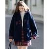 TonLion Women's 2025 Autumn/Winter Hooded Faux Lamb Wool Coat