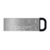 Kingston Металлическая USB-флешка DTKN 64 ГБ