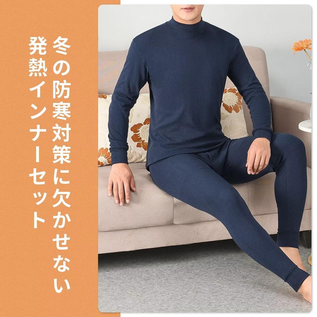 Guooolex Pure Cotton Warm Innerwear Heattech Long Sleeve Undershirt and Long Breathable and Men's High-Neck Set, Under-Tights, Warm, Mqyk01GL-na-2XL