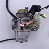 Совместимый карбюратор для Neptune HS125, Red/Gold/Blue Giant, Lixing Superman QS150T