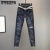 Ретро элегантные узкие джинсы большого размера с высокой талией женские повседневные универсальные эластичные длинные джинсовые брюки со стразами