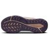 Nike Juniper Trail 2 GORE-TEX Sanddrift Women Sneakers Tan Glacier-Blue Cosmic-Clay FB2065-101