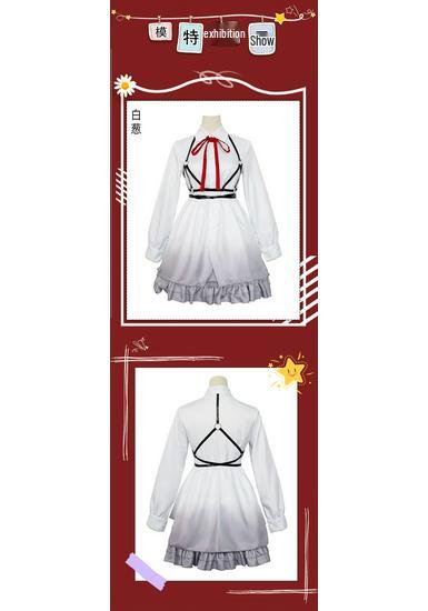 Косплей костюм Kagamine Rin & Kagamine Len Leek White из Project Sekai