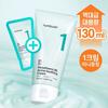 NUMBUZIN No. 1 Pantothenic Acid Active Soothing Cream 130ml (+ 15ml cream)