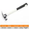 Claw Hammer Nail Puller Machine Steel Woodworking Striking Hammer Multifunctional Home Repair Tools Plastic Wrap/wood Handle