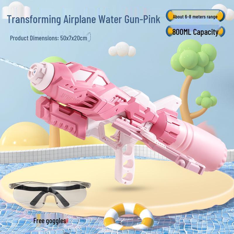 Extra Large Water-Saving Splash Gun: 2025 Kids' Water Fight Toy