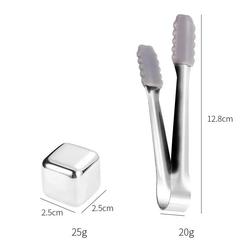 Набор из 6 блоков льда из нержавеющей стали с зажимом для льда, многоразовые камни для льда, охлаждающие кубики для виски и вина, инструменты для барменов, аксессуары