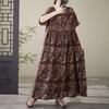 2025 Summer Plus Size Dress Basic Women Casual Loose Long Vintage New Oversized Printing Dress Maxi