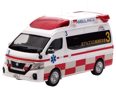 CARNEL Nissan Paramedic 2022 Префектура Нагано Региональный пожарный штаб Северных Альп Высококачественная машина скорой помощи Завершенный продукт 1/43