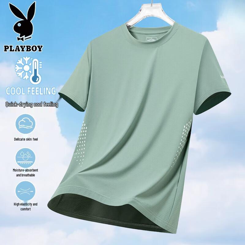 PLAYBOY Мужская быстросохнущая футболка из ледяного шелка
