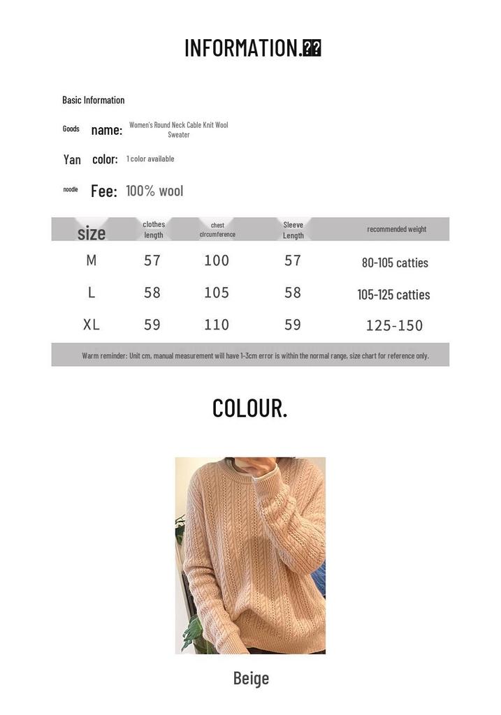 Women's 2025 Autumn Winter 100% Wool Round Neck Hollow Out Long Sleeve Loose Short Sweater Coat