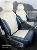 Zeekr 007 Leather Car Seat Cushion for All Seasons
