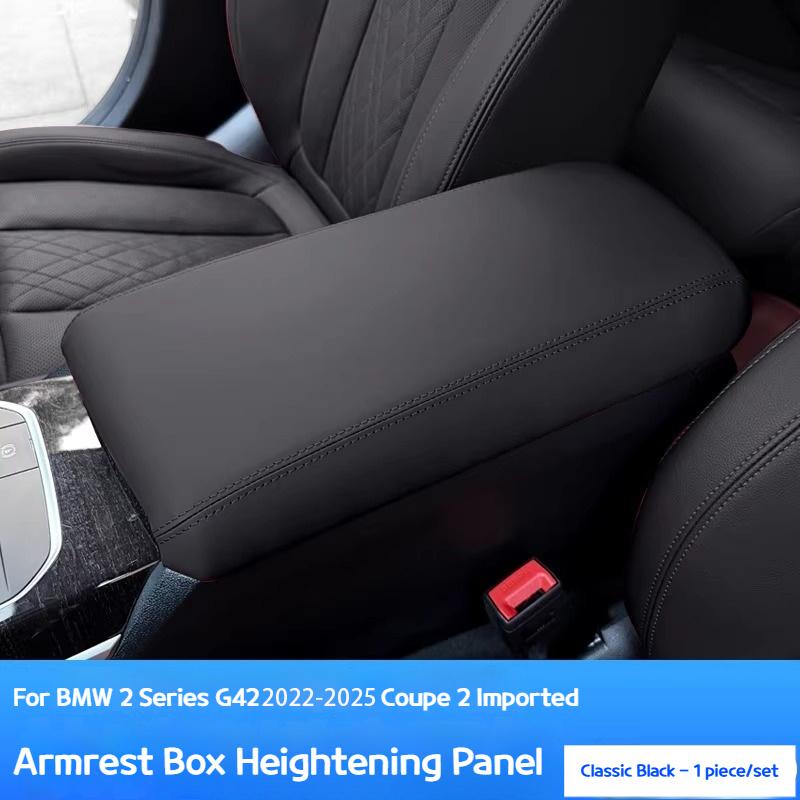 For BMW 2 3 5series X1X3X4 iX3 -2026 Handbag box heightening pad cover plate protective cover comfortable interior accessory