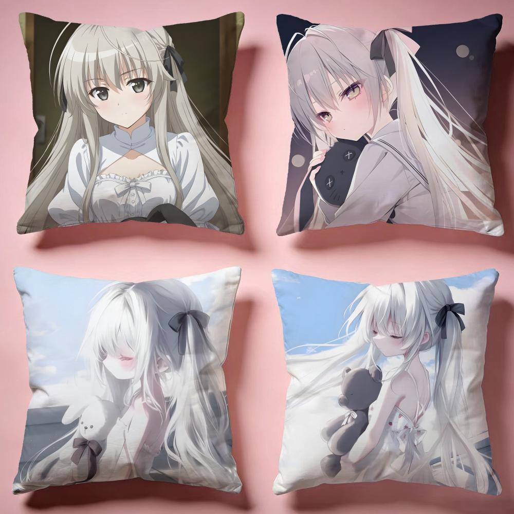 Popular Yyosuga no Soraed Cushion Cover Comfortable Durable Pillow Cover MultiScene for Home Office Car Sofa