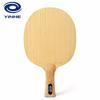 YINHE LQ-2 5-слойное основание для настольного тенниса из чистой древесины, защитное