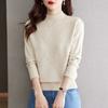 Women's Winter Knit Pullover Cardigan Knit Long Sleeve Pullover