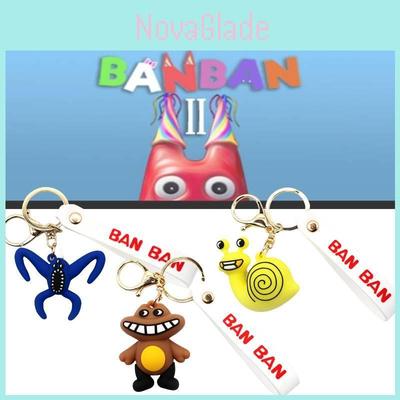 Плюшевый брелок-подвеска Haoan Banban Garten Для ключей и сумок Милый и красочный ПВХ материал