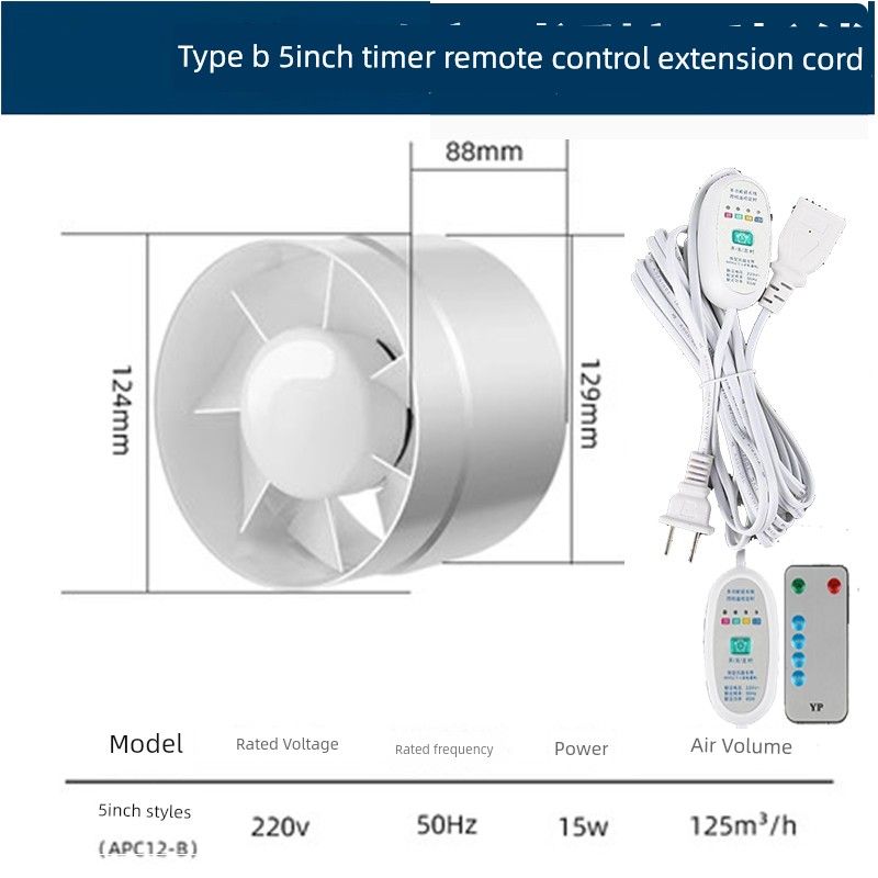 Мощный бесшумный вытяжной вентилятор для ванной комнаты для домашнего использования, настенный вентилятор для вентиляции туалета и кухни, двунаправленный вытяжной вентилятор
