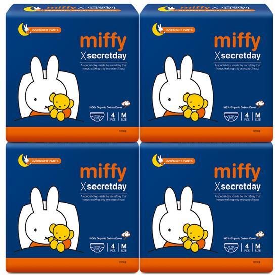 Secret Day Miffy Organic Wearable Overnight 4-Pack, Choose 2 Types (Medium 4P/Large 4P)