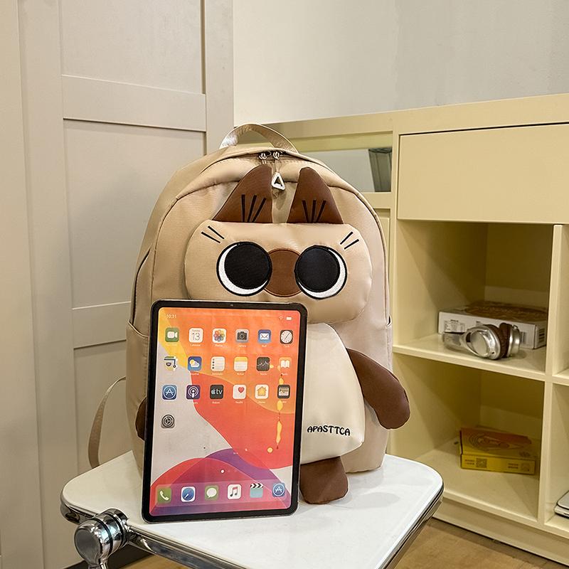 Женский рюкзак с изображением мультяшной собаки для начальной школы, школьный рюкзак большой емкости