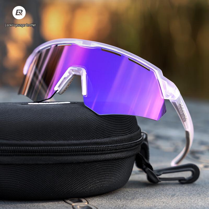 Rockbros Photochromic Cycling Sports Glasses