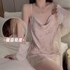 Women's Silky Floral Ruched Cowl Neck Sleep Dress with Mesh Robe Lounge Set