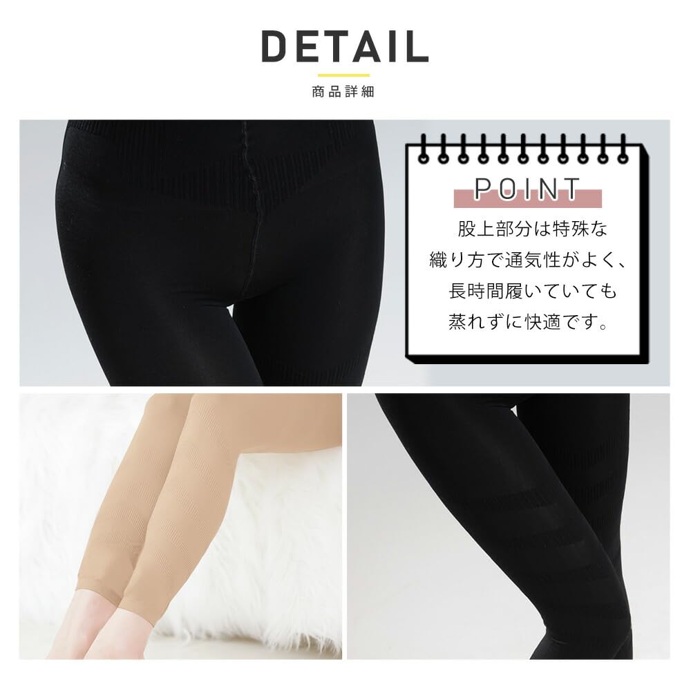 Компрессионное похудение Устранение компрессии Pos L [CLARAH] Леггинсы, Ноги, Отеки, Гетры, Корректирующее белье,