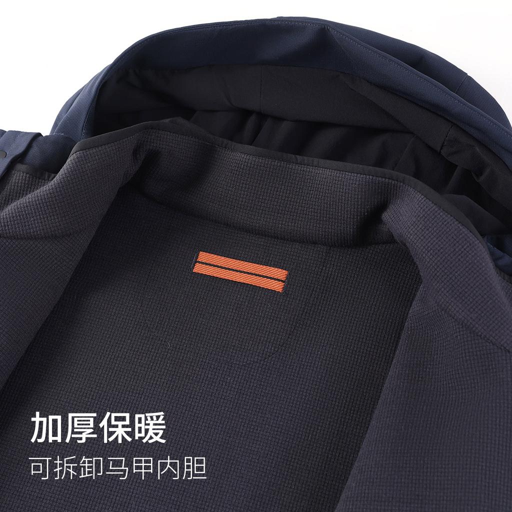 Detachable Vest & Thickened Insulation Winter Hooded Business Casual Middle-Aged Men's Cotton Jacket
