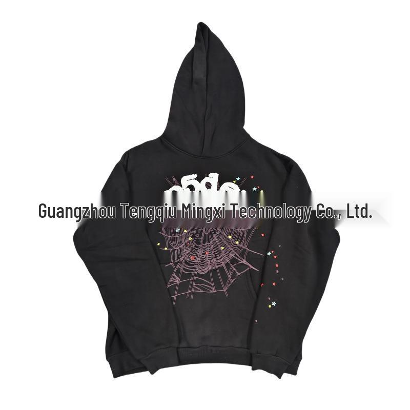 Heavyweight Spider Web Foam Print Fleece Hoodie (450G)