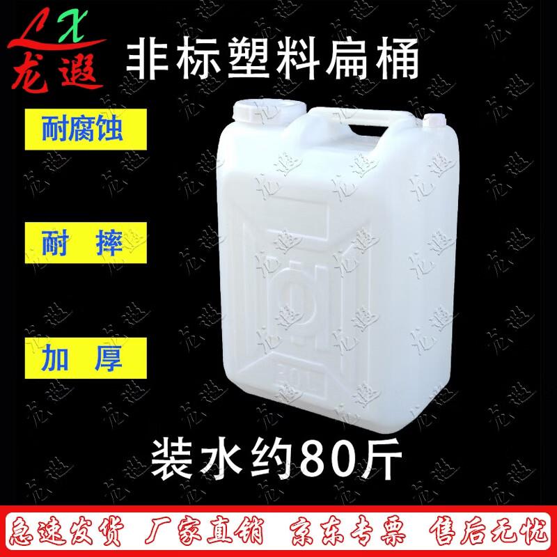 Пластиковое ведро для хранения Longxia повышенной прочности
